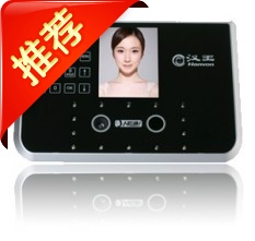 <b>E350A增强型(500人)</b>