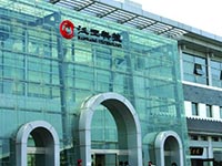 汉王广东销售服务中心