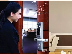 汉王大型金融企业分布式人脸识别考勤系统解决方案