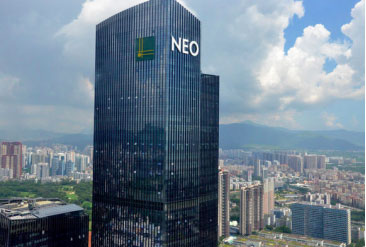 NEO都市商务综合体