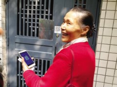 小区装智能门禁 进出可“人脸识别”