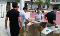 人脸识别技术走进幼儿园 用科技保障儿童安全