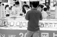 电子阅读正成为一种时尚