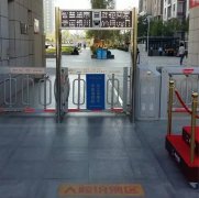 <b>汉王科技中标银川市智慧社区智能人脸识别门禁布控系统</b>